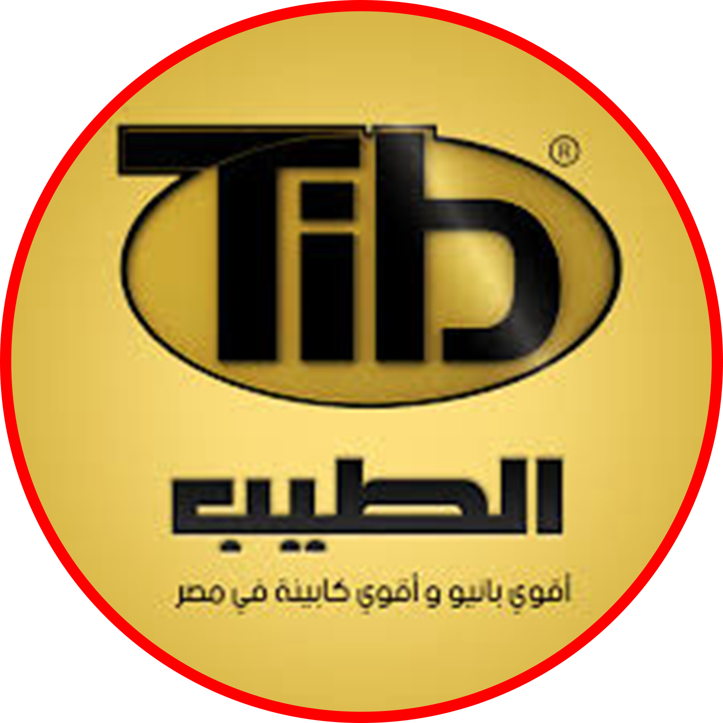 Awesome Brand Image
